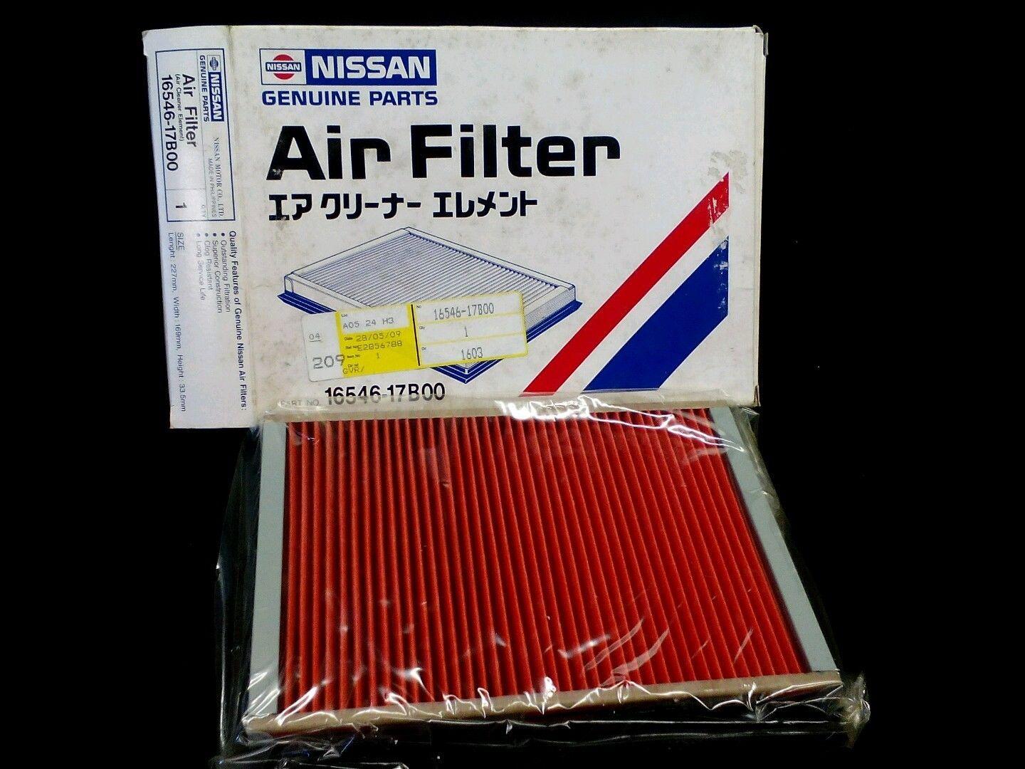 воздушный фильтр в упаковке