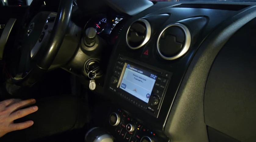 салон Кашкай