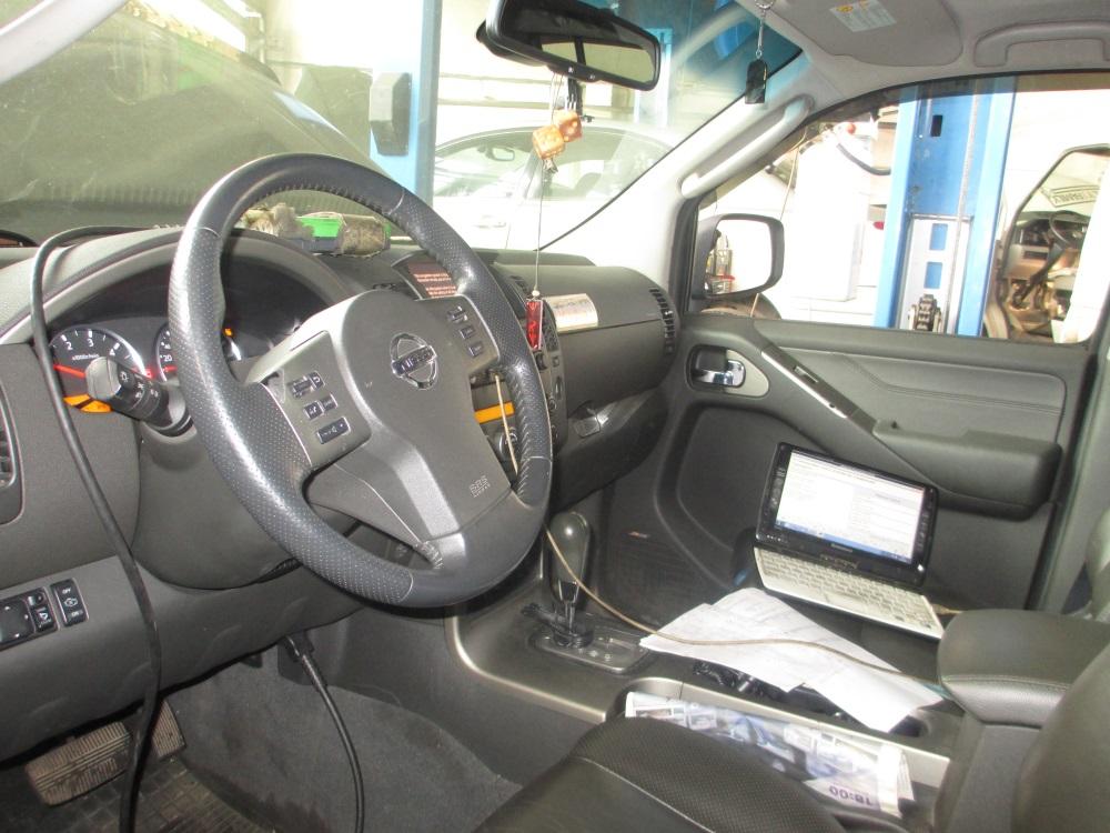 салон Патфандера