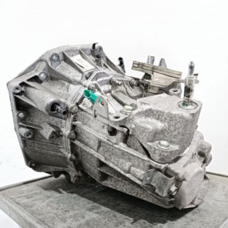 Механическая коробка снята для ремонта