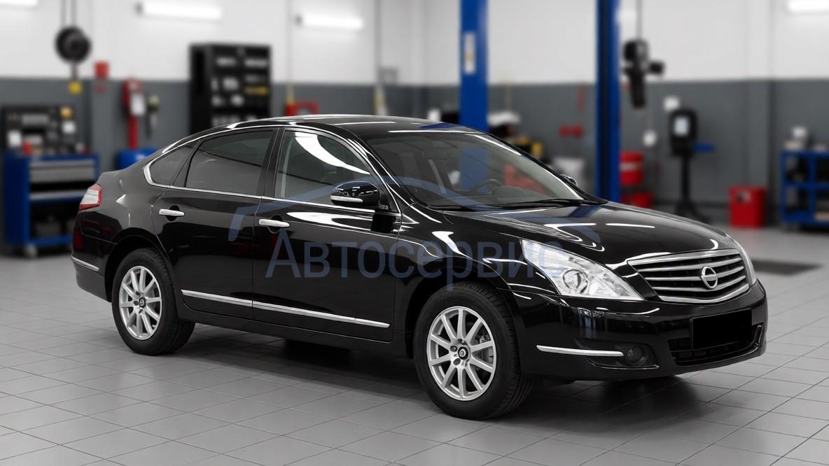 Ниссан Теана после диагностики CVT в автотехцентре