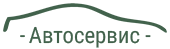 Главная